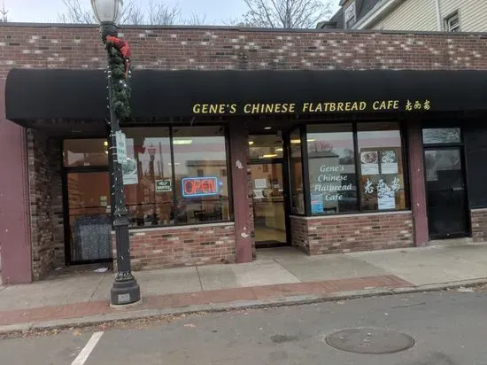 Gene's Chinese Flatbread Cafe