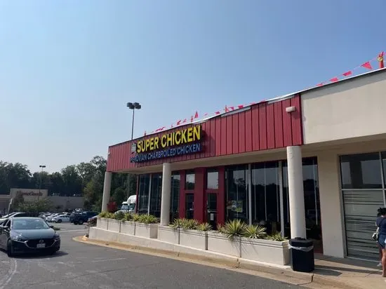 Super Chicken Tysons