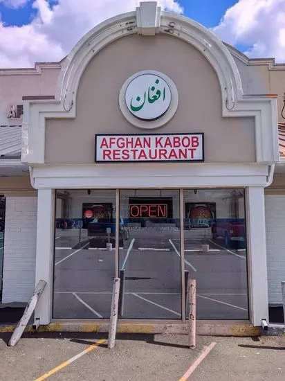 Afghan Kabob Restaurant