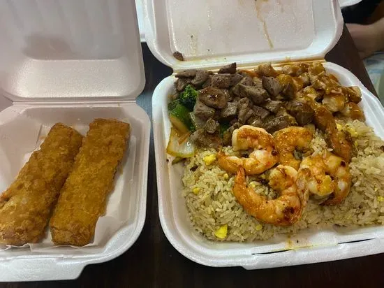 Bamboo hibachi express