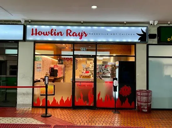 Howlin' Ray's Hot Chicken - Chinatown