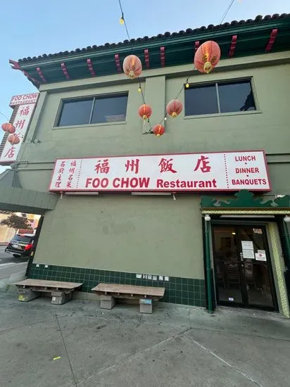 Foo-Chow Restaurant