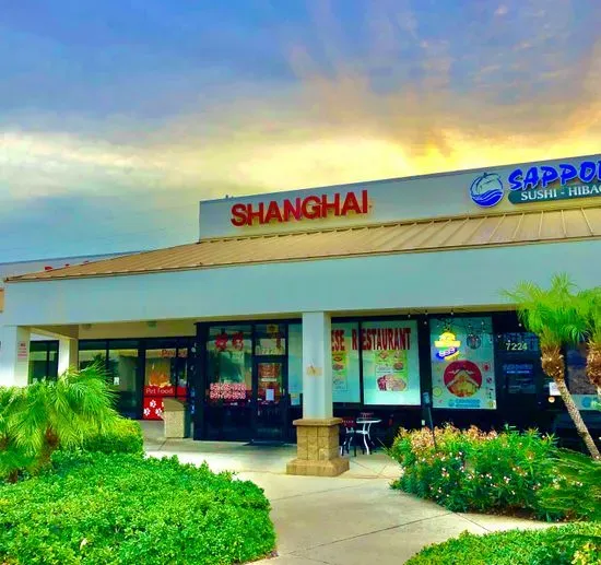 Shanghai Chinese Restaurant