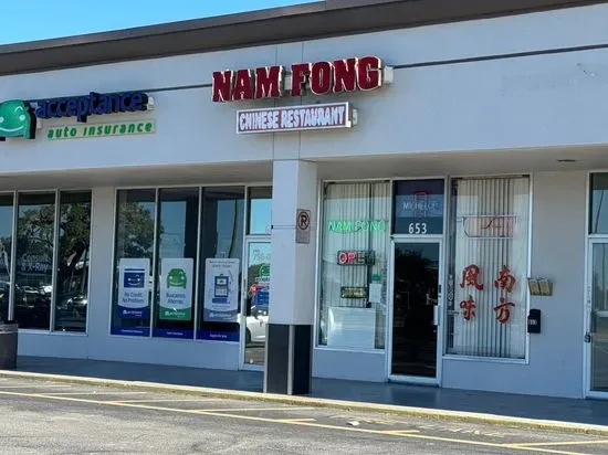 Nam Fong