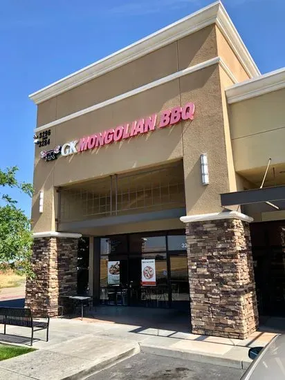 GK Mongolian BBQ