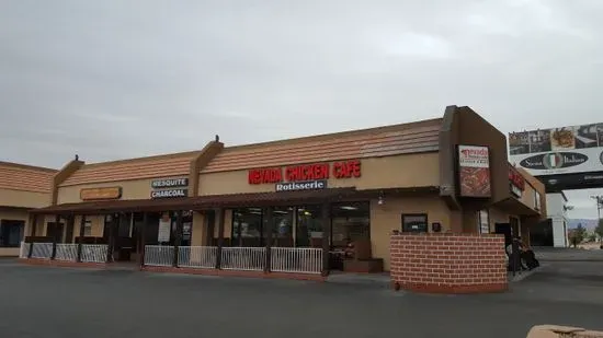 Nevada Chicken Cafe