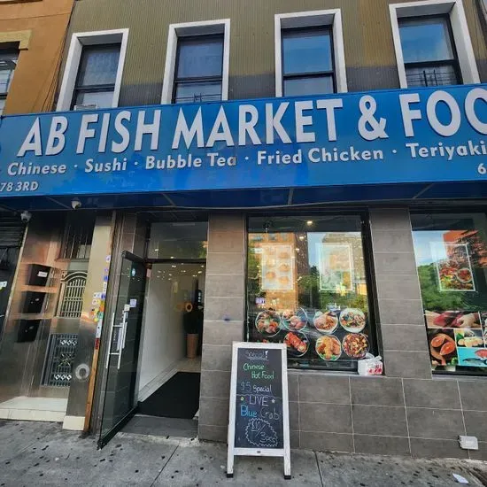 AB Fish Market & Food