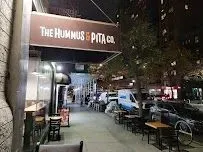 The Hummus and Pita Co.