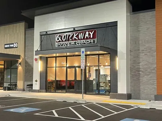 Quickway Japanese Hibachi