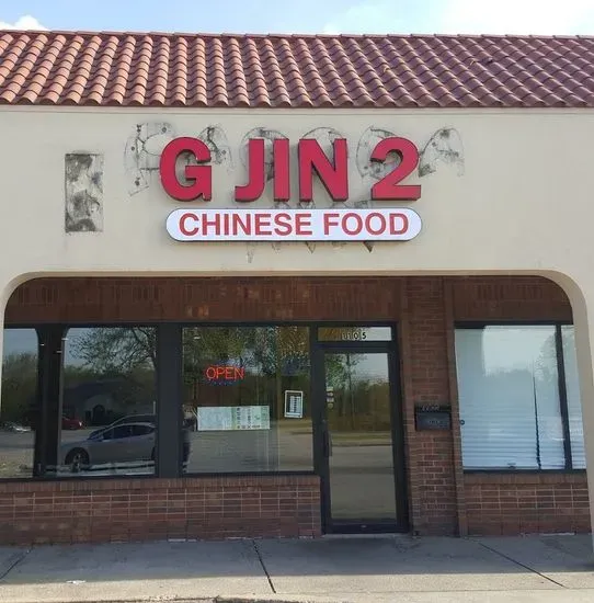 G Jin2 Restaurant