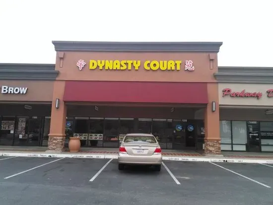 Dynasty Court Chinese Restaurant