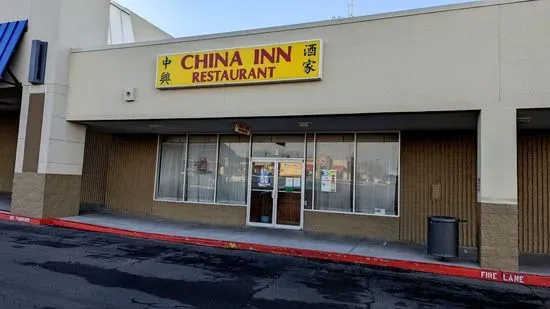 China Inn Restaurant