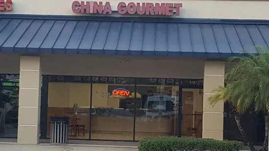 China Gourmet