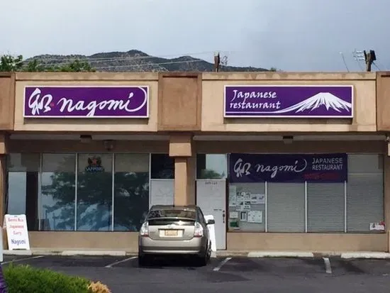 Nagomi Restaurant