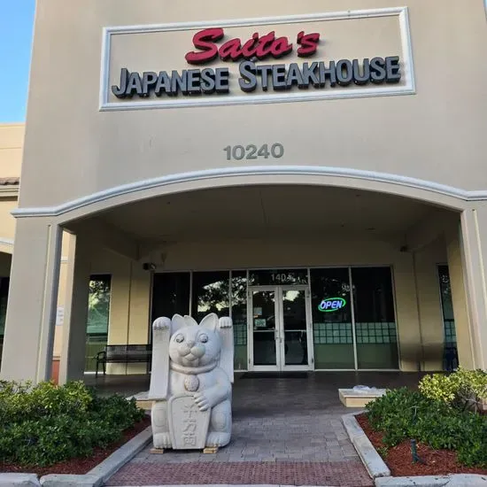 Saito's Japanese Steakhouse