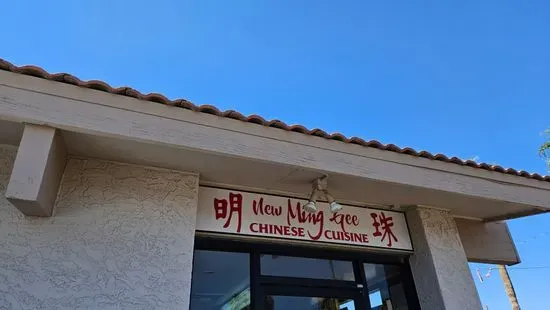 Ming-Gee Chinese Food Restaurant