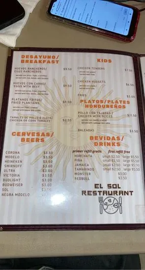 El Sol Restaurant