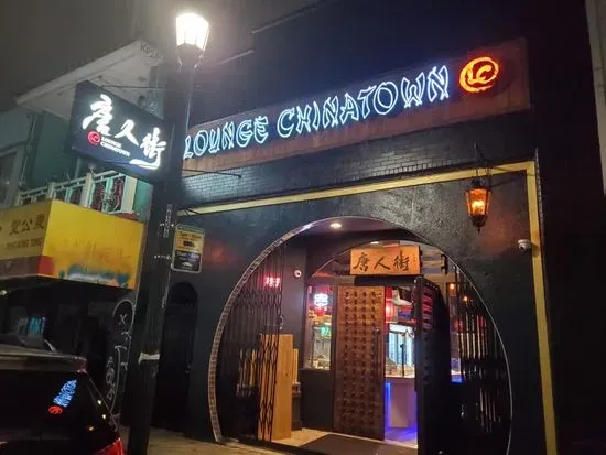 Lounge Chinatown