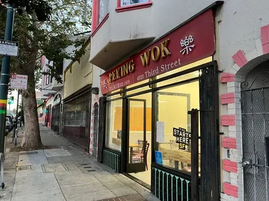 Peking Wok Restaurant