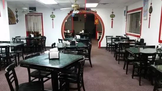 Golden Dragon Chinese Restaurant