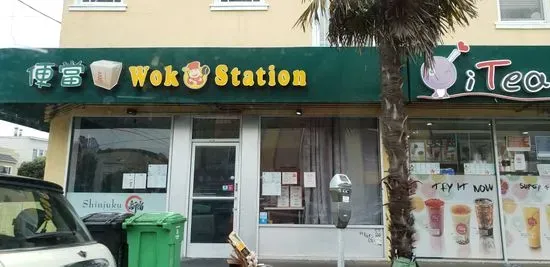 Wok Station