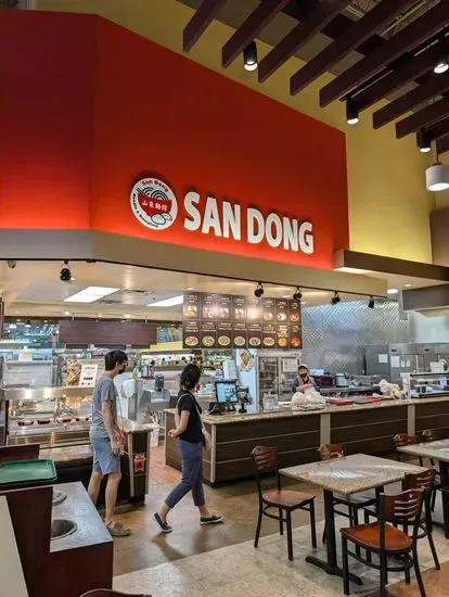 San Dong