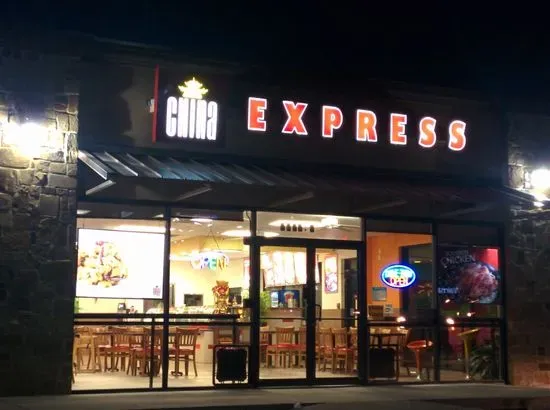 China Express