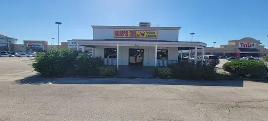 Gus's World Famous Fried Chicken