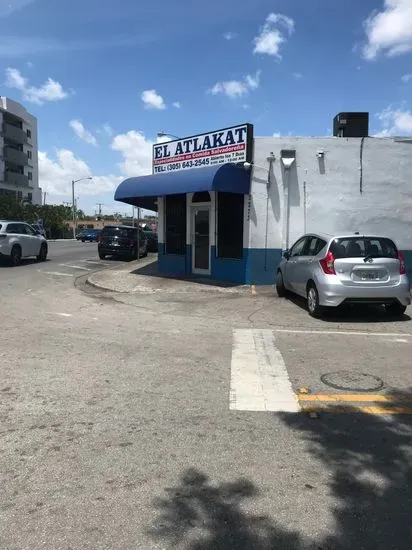 El Atlakat Restaurant