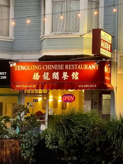 Tenglong Chinese Restaurant