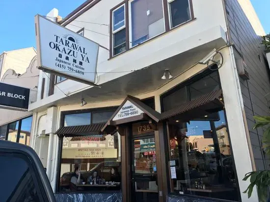 Taraval Okazu Ya Restaurant