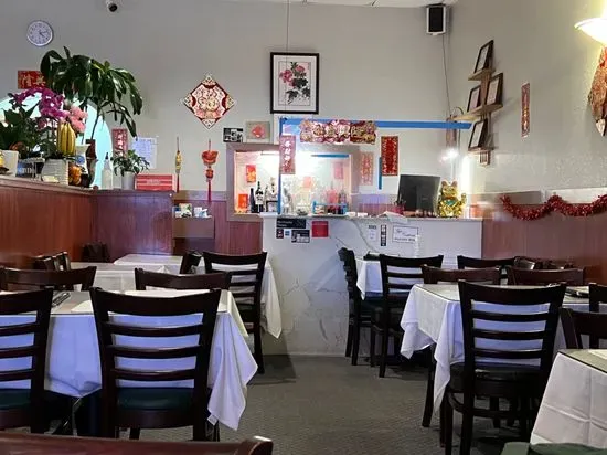 Hunan Village Restaurant