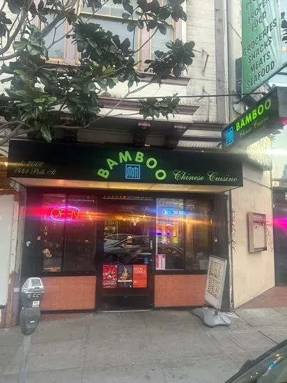 Bamboo Restaurant