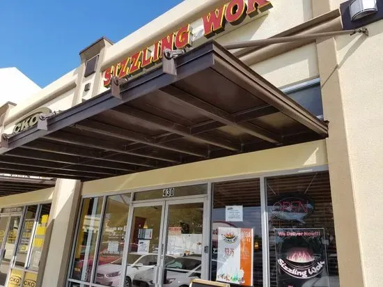 Sizzling wok Restaurant