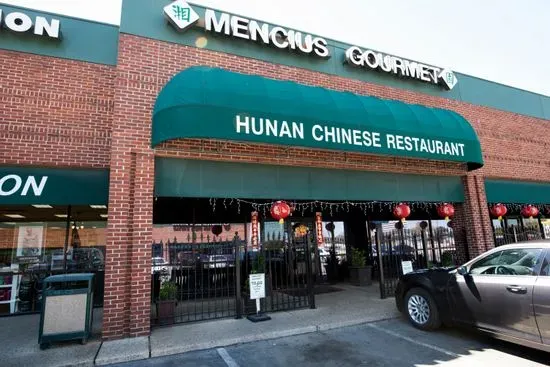 Mencius' Gourmet Hunan Restaurant