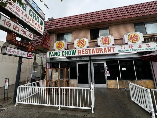 Yang Chow Restaurant