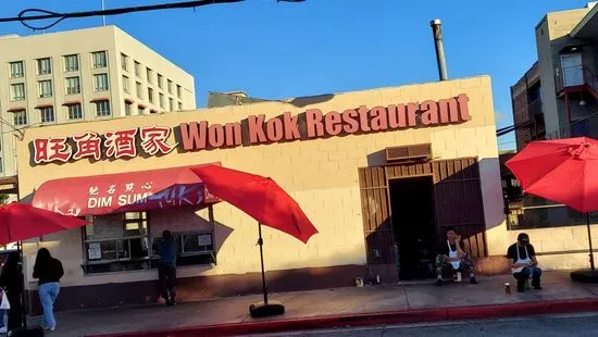 Won Kok Restaurant