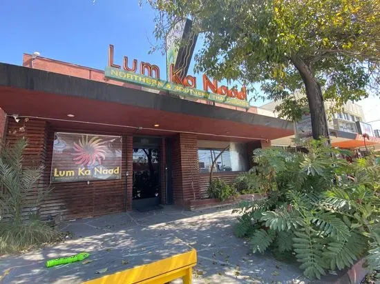 Lum-Ka-Naad