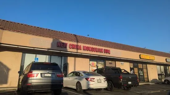 New China Mongolian Bbq