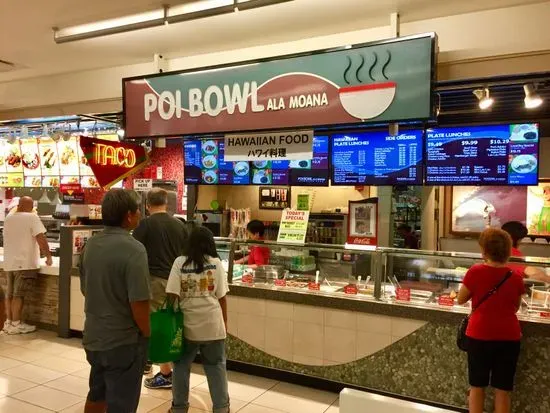 Ala Moana Poi Bowl