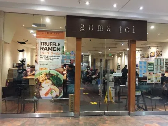 Goma Tei Ramen Ala Moana