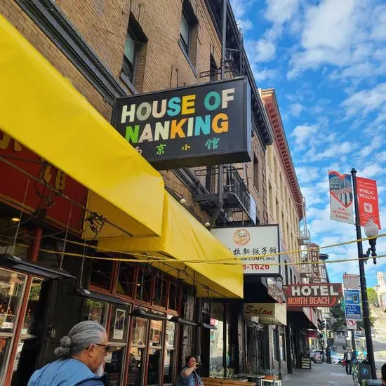 House of Nanking