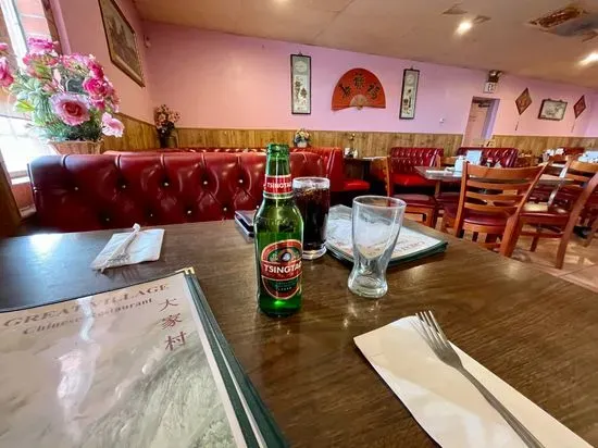 Great Village Chinese Restaurant