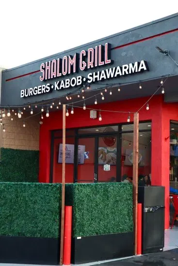 Shalom Grill