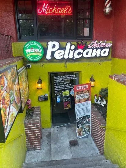 Pelicana Chicken and Boba Tea - University City