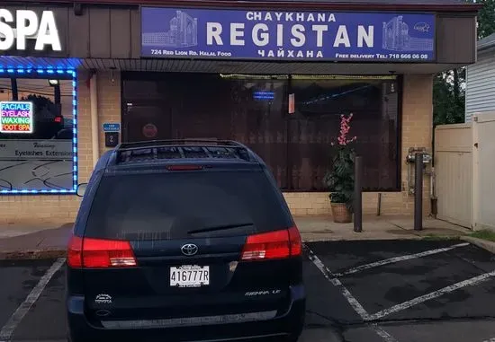 Registon restaurant