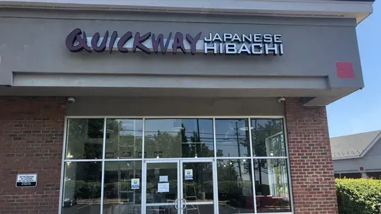 Quickway Japanese Hibachi