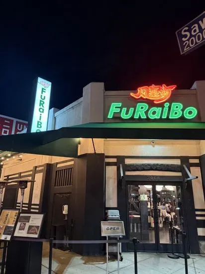 FuRaiBo