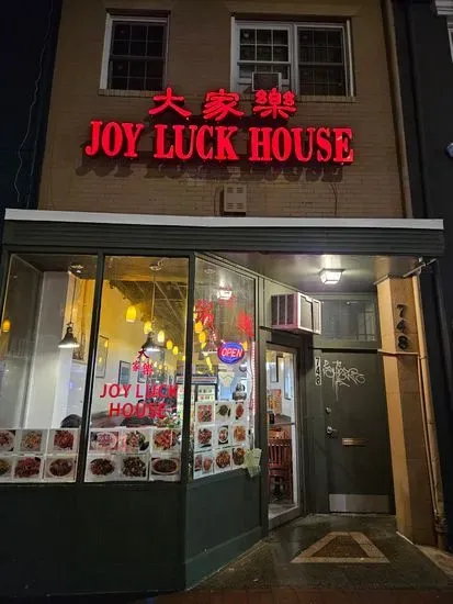 Joy Luck House