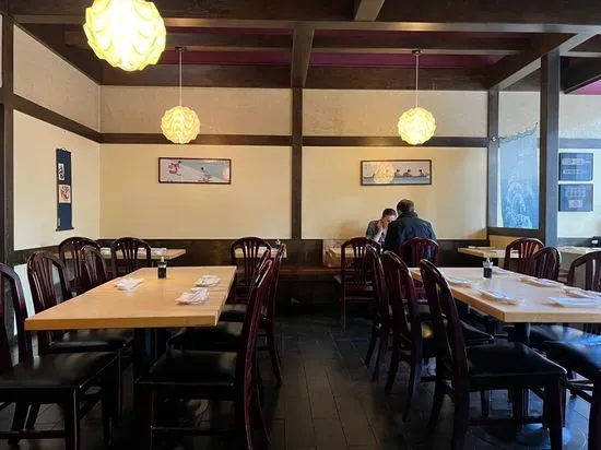 Koo Japanese Restaurant